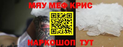 твердый Пугачёв