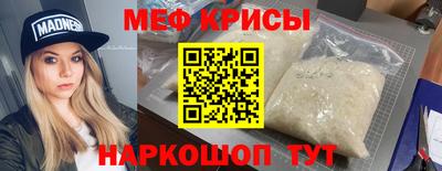 дурь Пушкино