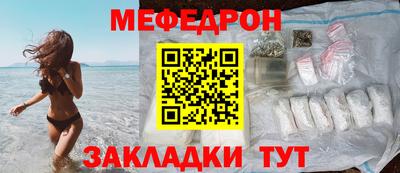 дурь Пушкино