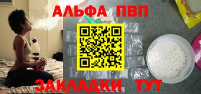 твердый Пугачёв