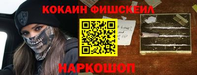 дурь Пушкино
