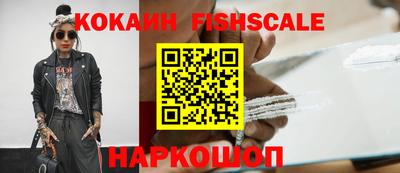 твердый Пугачёв