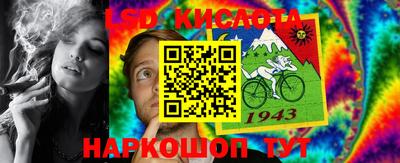 дурь Пушкино