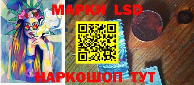дурь Пушкино