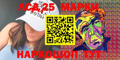 меф VHQ Пыть-Ях