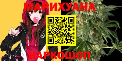 меф VHQ Пыть-Ях