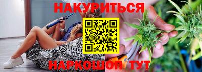 меф VHQ Пыть-Ях