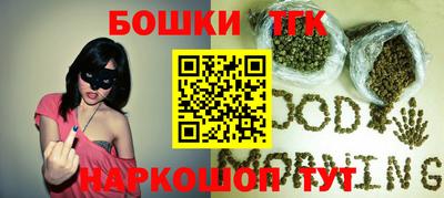 меф VHQ Пыть-Ях