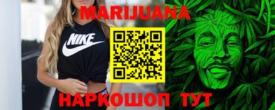 дурь Пушкино