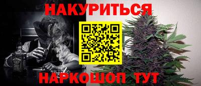 меф VHQ Пыть-Ях