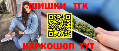 дурь Пушкино