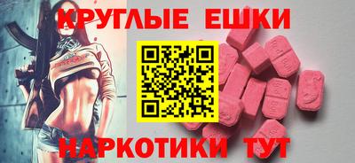 твердый Пугачёв