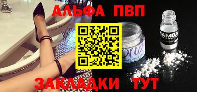 твердый Пугачёв