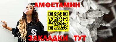 дурь Пушкино