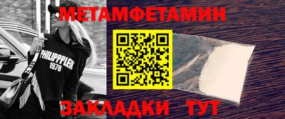 дурь Пушкино