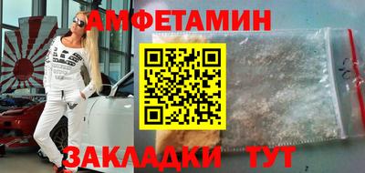 дурь Пушкино