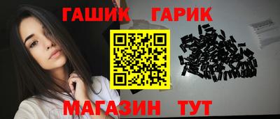 меф VHQ Пыть-Ях