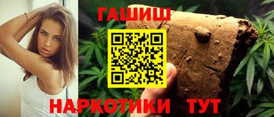 дурь Пушкино