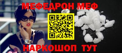 твердый Пугачёв