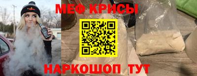 дурь Пушкино
