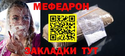 дурь Пушкино